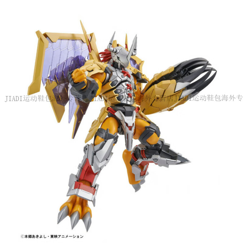 Bandai (BANDAI) Figur-ris FRS Digimon BattleGreymon Digimon Assembled Official Authentic FRA BattleGreymon + Bandai Genuine 1/100 Stand (Transparent)