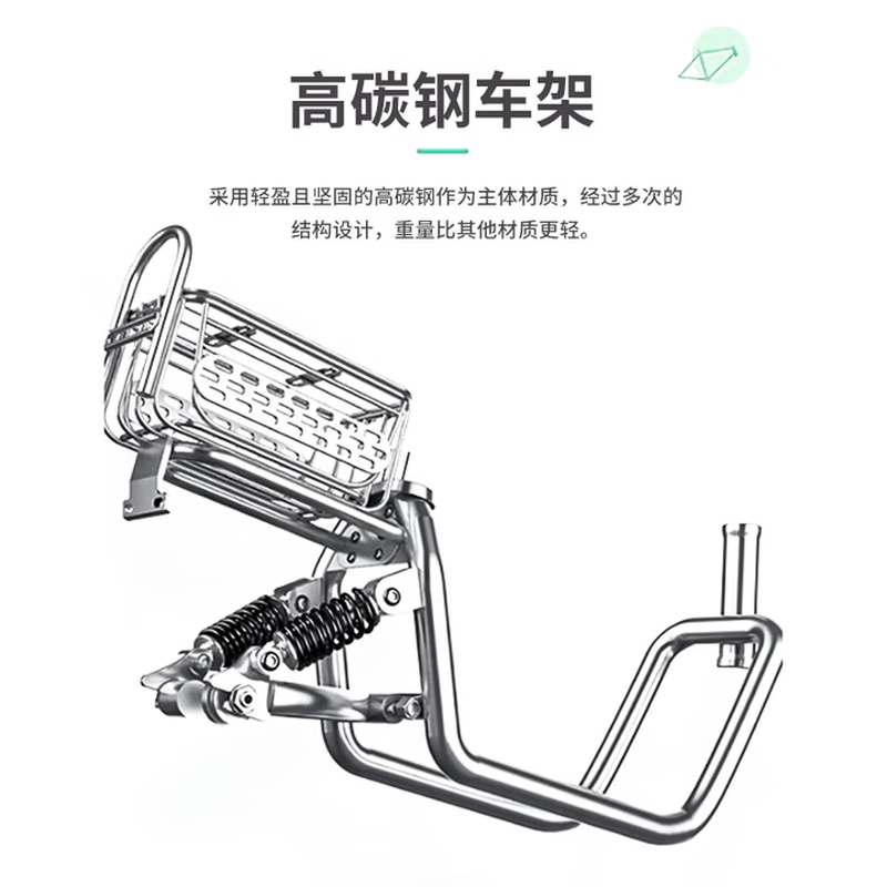 Phoenix Q1 parent-child electric tricycle, household small electric motorcycle, long range, leisure small tricycle, two seats + 650W differential speed + 8A lithium battery + about 20 kilometers