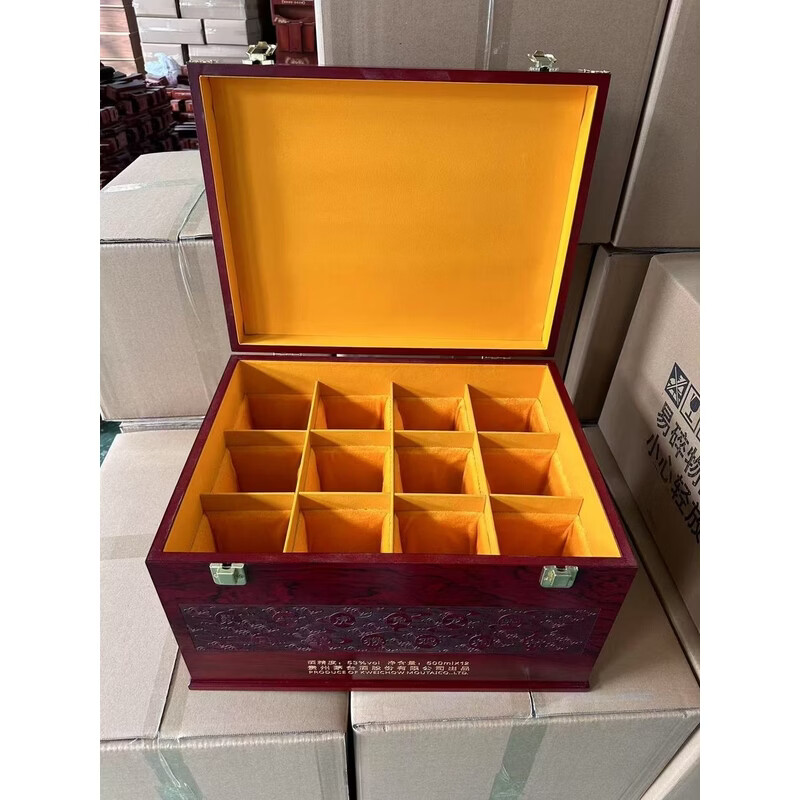 Fantasy special collection wooden box wine box liquor wooden box gift box sealed wine packaging box 12 zodiac red special model