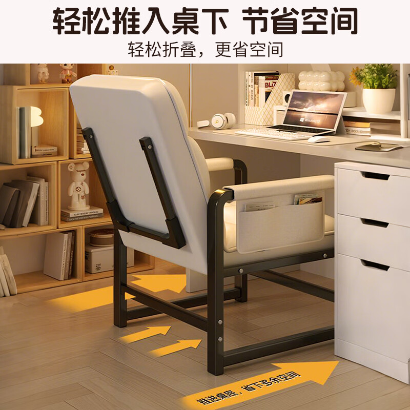 Quanpinwu Recliner Computer Gaming Chair Single Office Lunch Break Nap Folding Bed Integrated Reclining Lazy Sofa Backrest Chair