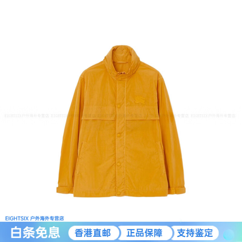 BURBERRY Solid Color Equestrian Rider Appliqué Nylon Jacket Men's Marigold Yellow Marigold Yellow XL