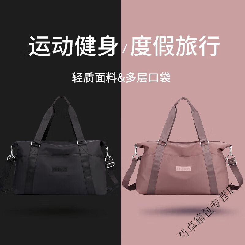 Ye Yu Oxford cloth suitcase travel bag folding trolley case special set mommy bag small pink