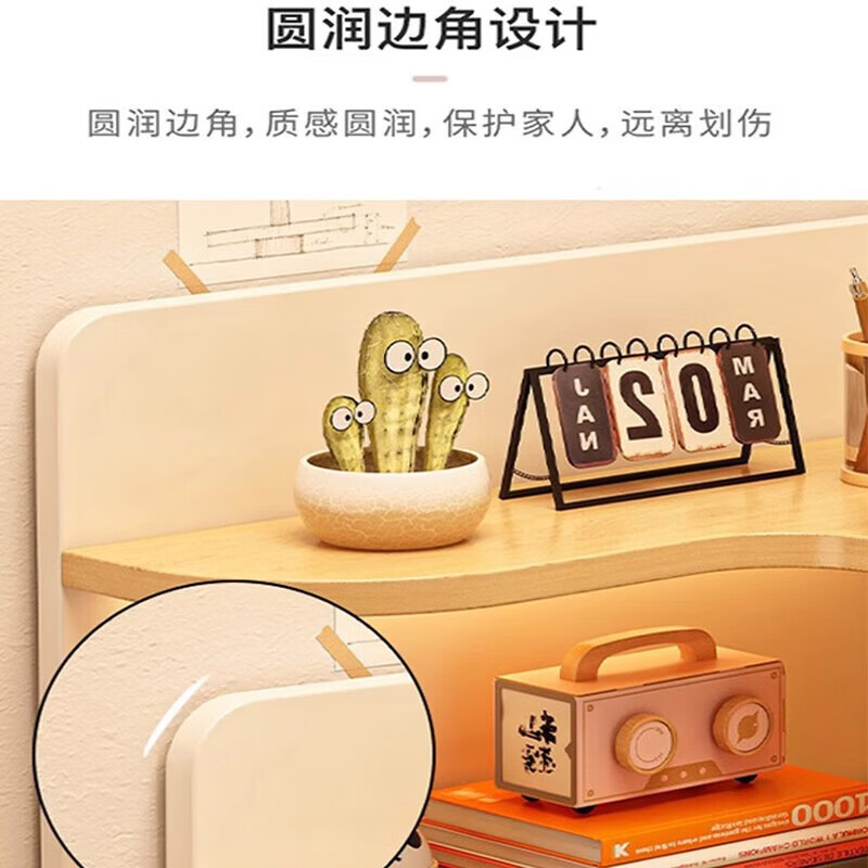 Desktop storage rack, table corner bookshelf, home desk storage cabinet, dormitory workstation desk, simple small bookcase, single cabinet door, retractable warm white 30-60CM