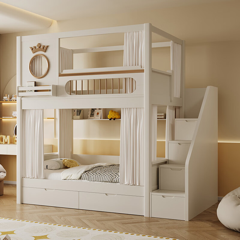 Youxiang American-style children's bed and bunk bed with high guardrails, bunk bed, parallel and same width, double bunk bed, high and low bed, upper and lower bed + upper and lower six-sided curtains 1200mm*1930mm