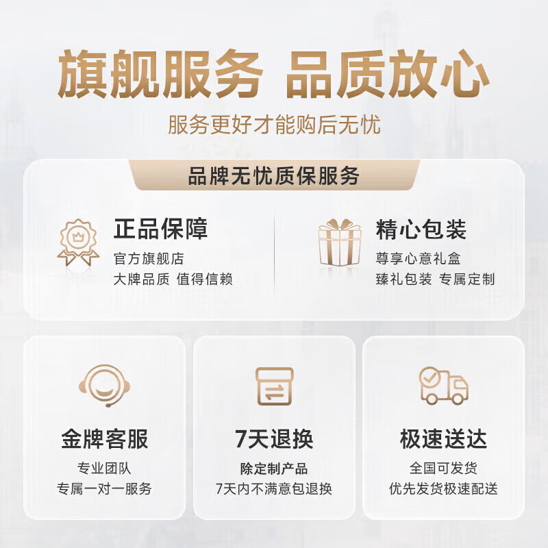 Shitingfang high-end quality washing machine elevated rack universal base heightening pulsator mobile shock absorption heightening fully automatic drum four pack gray 3 layers 10.5cm high