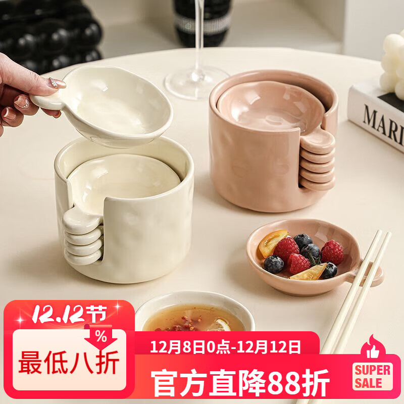 LZJV cream flavor dish with storage set can hold chopsticks, thickened high temperature resistant ceramic sauce dish, creative dipping sauce dish, high temperature fired cream yellow - 4 pieces