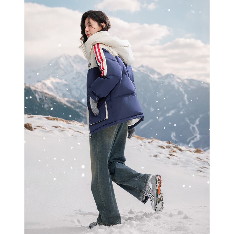 Demana Snow Loves Winter Winter Warm 90 Duck Down Hooded Windproof Stand Collar Contrast Letters Down Jacket for Women