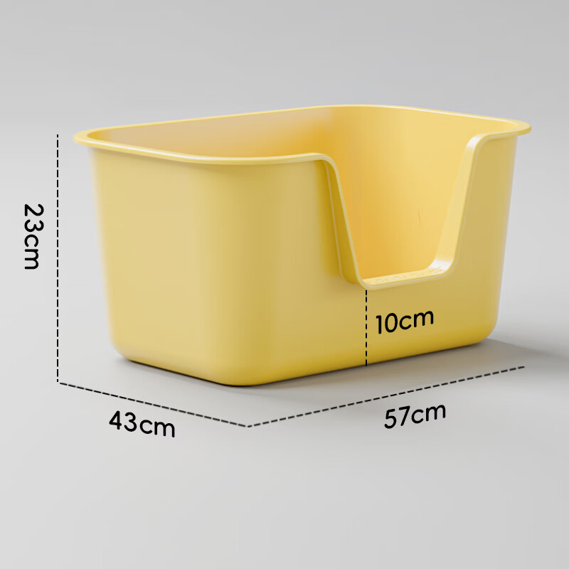 Fat Meow and Wonder Extra Large Cat Litter Box Open Extra Large Cat Toilet Anti-Splash Pet Cat Box Cat Supplies