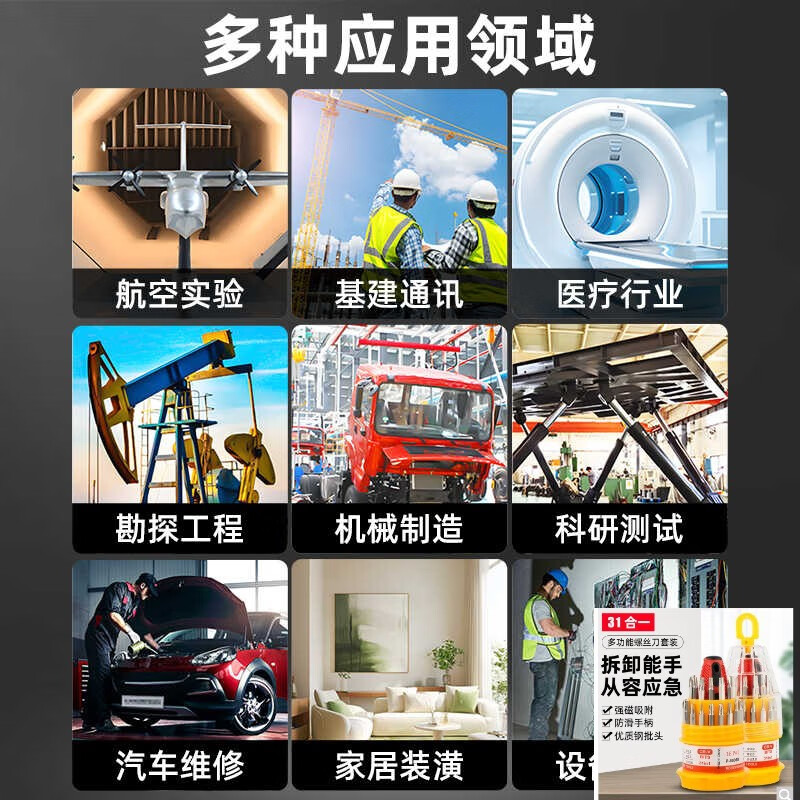 KOWSI Jingyan dual-axis electronic level ruler with magnetic angle meter box high-precision digital display inclinometer angle gauge DXL160 set combination A DXL360S inclinometer + measurement certificate