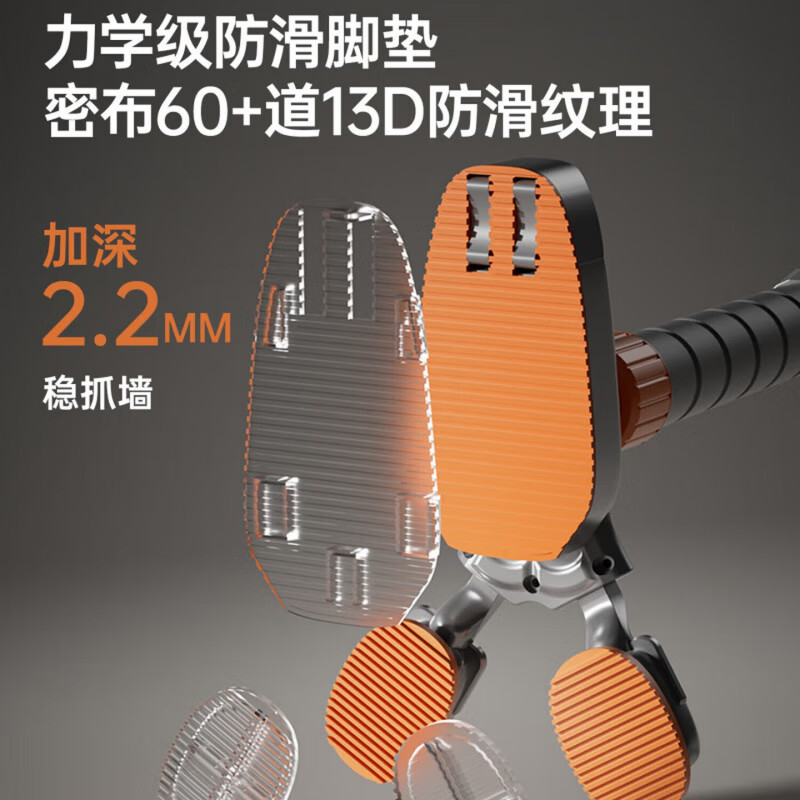 GERTHRON German brand horizontal bar pull-up device indoor home punch-free adjustable multi-functional ring fitness equipment three-legged support upgrade 70-95cm super load-bearing and not easy to deform