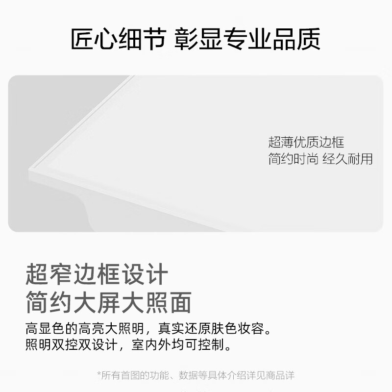 OPPLE LED panel light 24W integrated ceiling light embedded flat light aluminum gusset light 300 600 white light 5700K