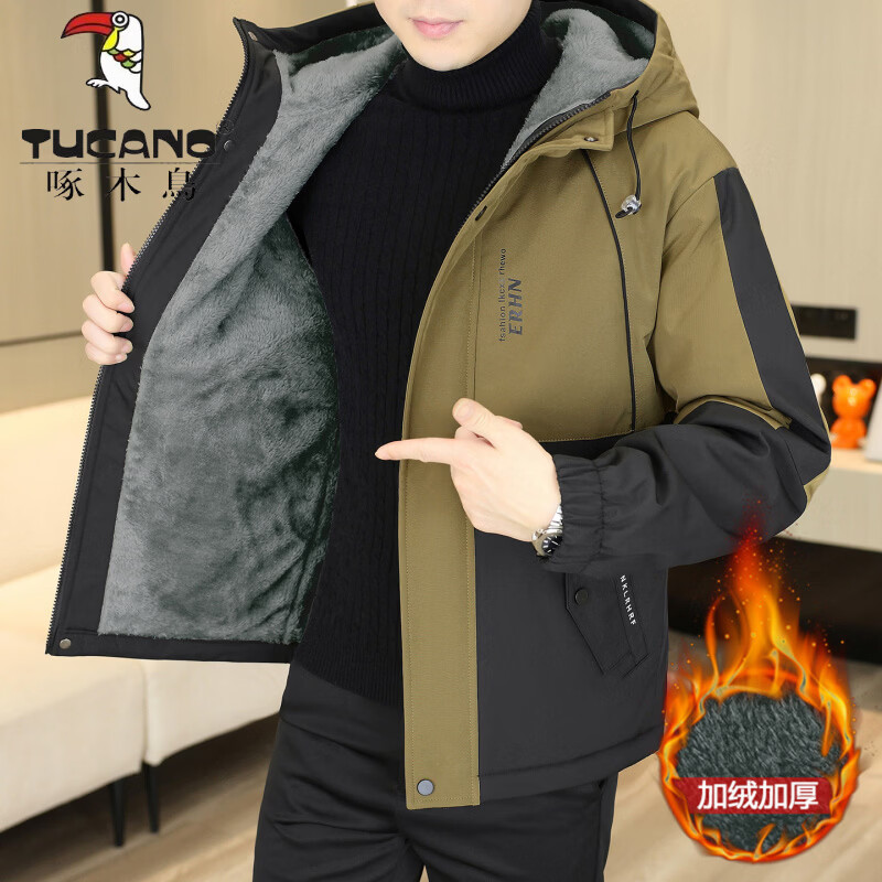 Woodpecker (TUCANO) velvet thickened hooded jacket for men in autumn and winter, youth trendy brand color matching handsome jacket, casual warm and cold-proof clothing Shun-8801 black velvet M