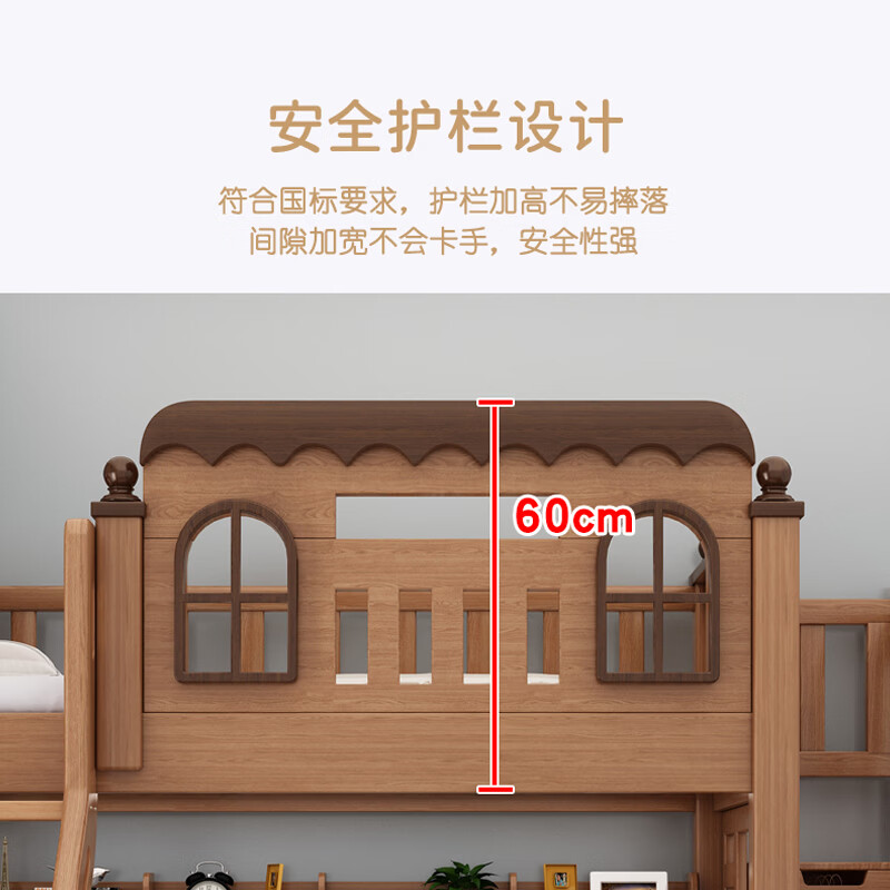 Solid wood high and low bed and bunk bed for adults, double bunk bed, bunk bed, bunk bed, children's bunk bed, mother and baby bed, cabinet ladder - double drawers - 5CM brown mat, upper bed width 150cm, bottom bed width 180cm (comes with bookshelf)