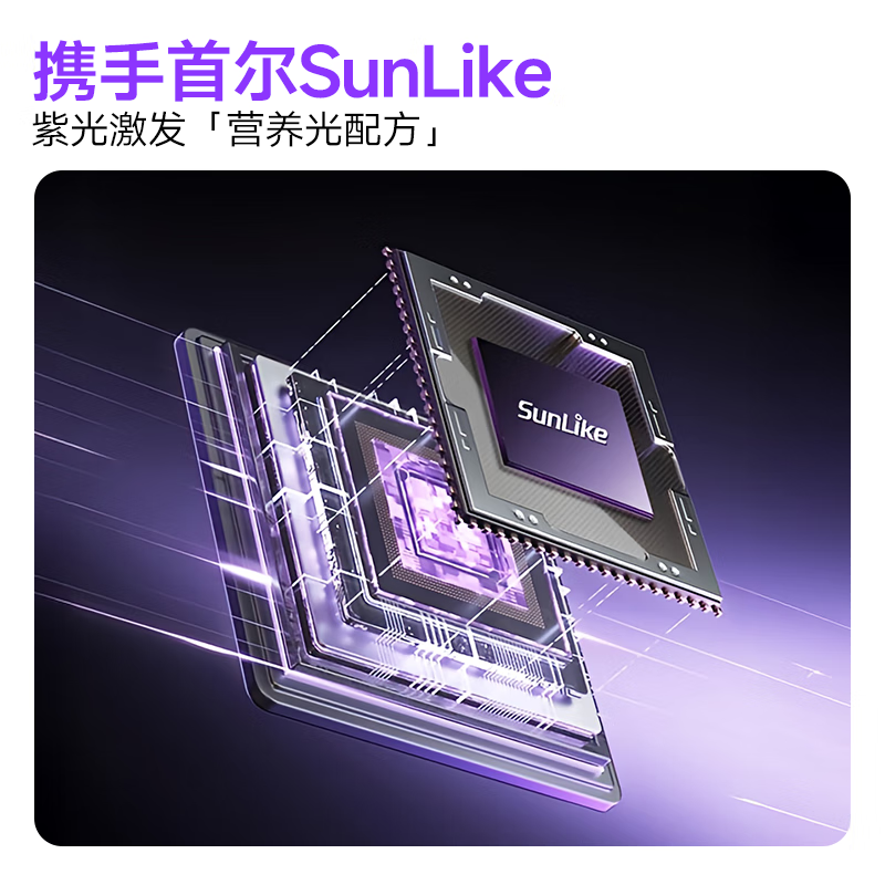 Children's Vision Purple Light Eye Protection Street Lamp National Subsidy Vertical Full Spectrum Children's Learning Floor Lamp Reading Table Lamp