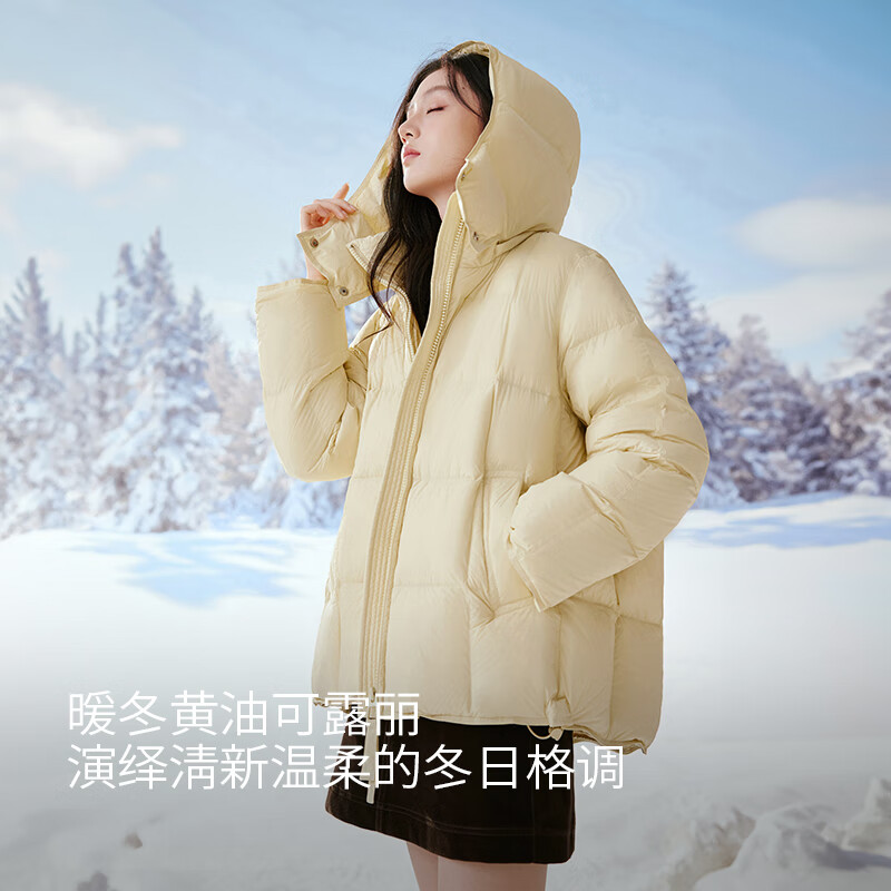 Xiangying Goose Yellow Cloud Down Jacket Women's 2025 Winter New 90 White Duck Down Hooded Loose Bread Jacket Light Yellow L 165/88A/110-125 Jin