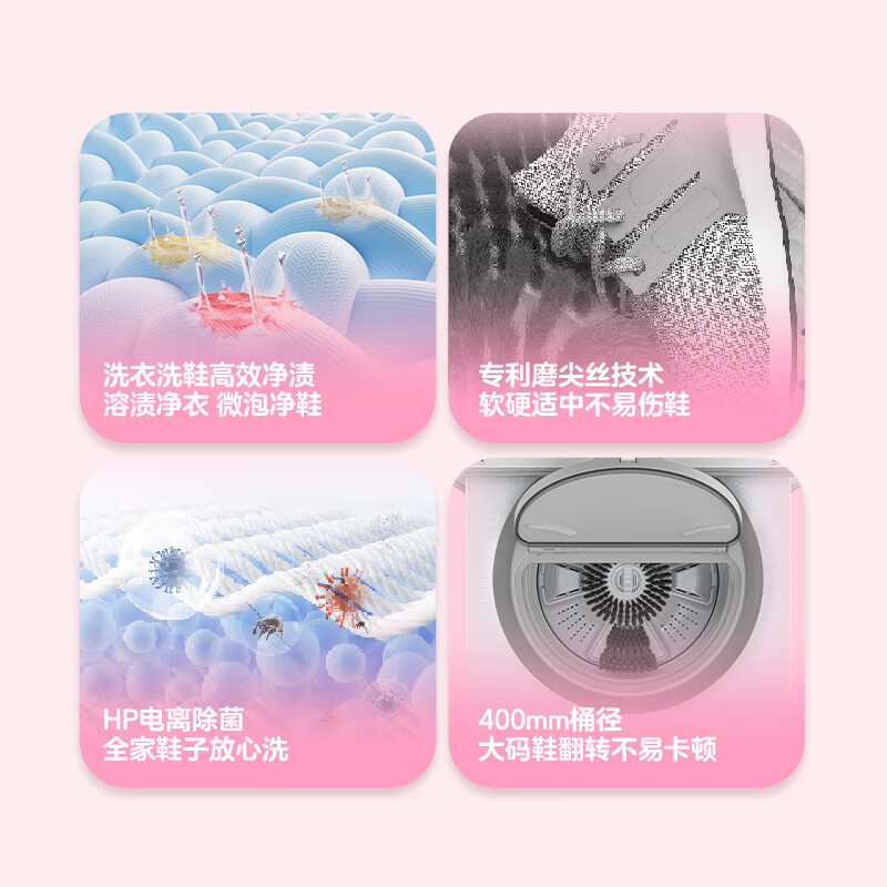 Lazy three-cylinder laundry and shoe washing machine ProMax dual dryer produced by Leader Haier One-screen control National subsidy 12.5KG XQGL125-MHBLDE697U1+TB696U1