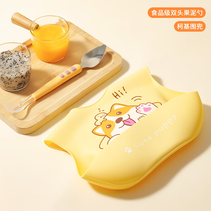 Bayco Mud Scraping Spoon Special Double-Headed Serrated Feeding Tableware for Babies Silicone Spoon Children's Fruit Eating Tool Food Grade Stainless Steel-Food Grade Silicone Double-Headed Mud Scraping Spoon + Corgi Bib