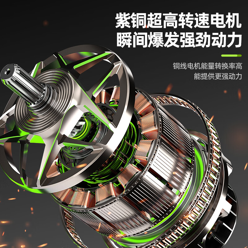 Deyun violent turbine ducted fan brushless high-speed blower powerful hair dryer industrial vacuum cleaner strong wind snow blower