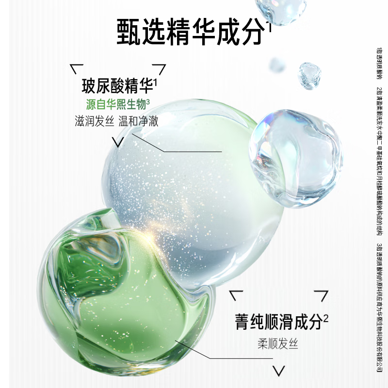 Sassoon Big Red Bottle Qingying Smooth Hair Conditioner 750g Fluffy Oil Removal Smoothing Frizz Conditioner for Men and Women