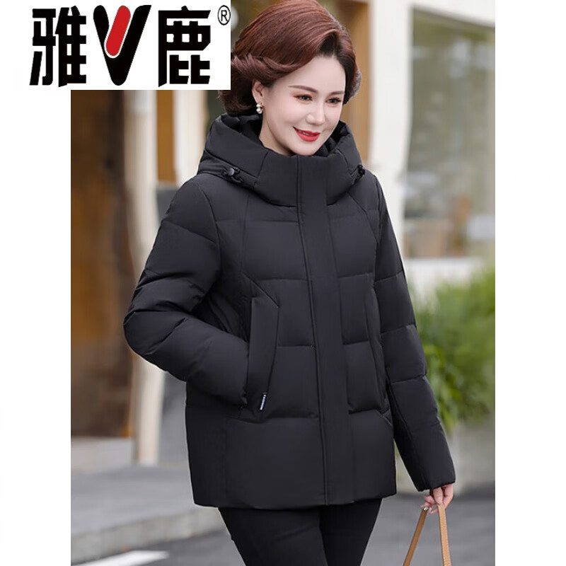 Yalu Down Jacket Women's Short Middle-aged and Elderly 2026 Winter Mommy Clothes Loose Thick Small Warm Jacket Beige 3XL (recommended 121-135 catties)