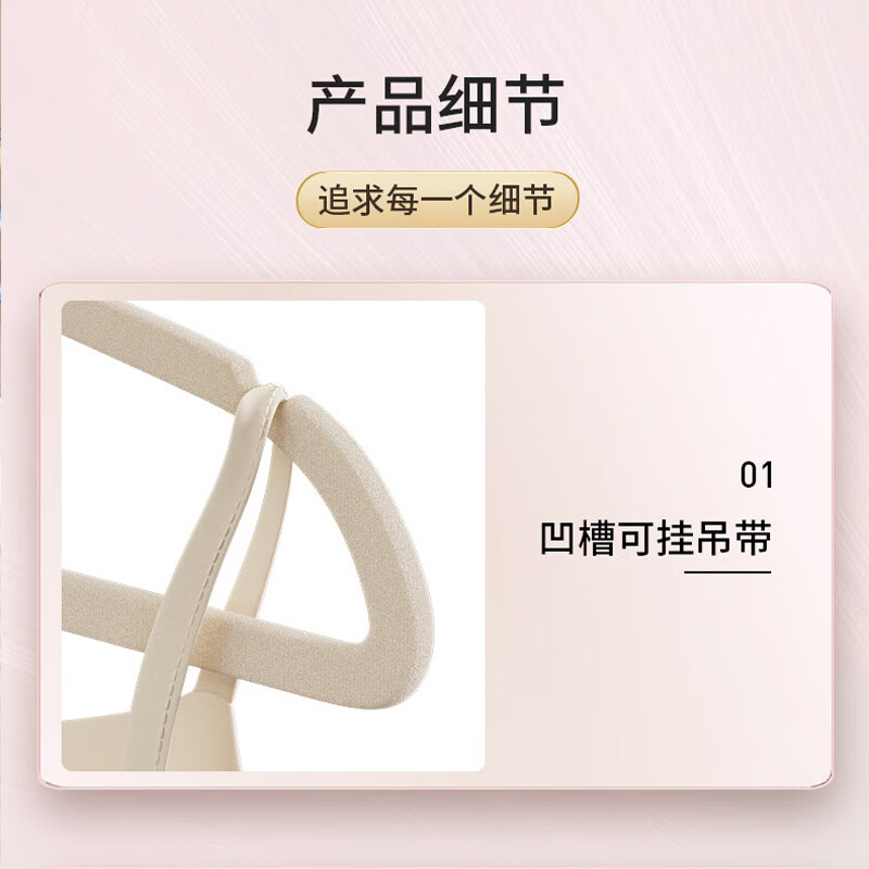 Mengting flocked clothes hanger seamless wardrobe hanger clothes hanging clothes drying rack non-slip shoulder hanger clothes rack beige 10 pieces
