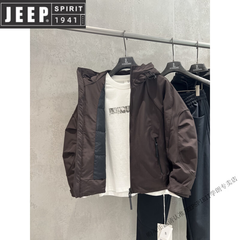 JEEP SPIRIT90 White Duck Down Hooded Workwear Down Jacket Men's Winter New Loose Thickened Warm Jacket New Off-White M Recommended Weight - 125 Jin