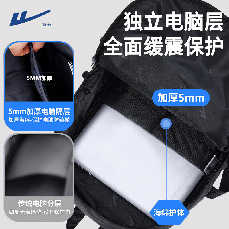 Pull-back schoolbags, men's backpacks, backpacks, women's junior high school and high school college students' good-looking computer bags, fashionable leisure travel bags