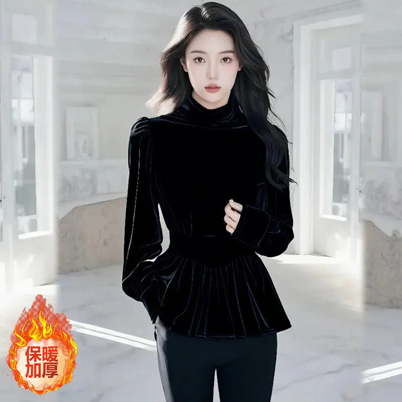 Hengyuanxiang gold velvet bottoming shirt women's top autumn and winter style inner long-sleeved shirt 2025 black thickened and velvet black regular style XL 120-135 catties