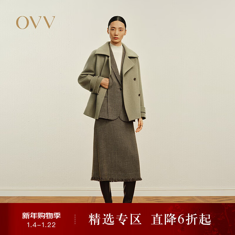 OVV Autumn and Winter Hot Sale Women's Simple Fashionable Lapel Short Warm Wool Double-sided Wool Coat Matcha Green L