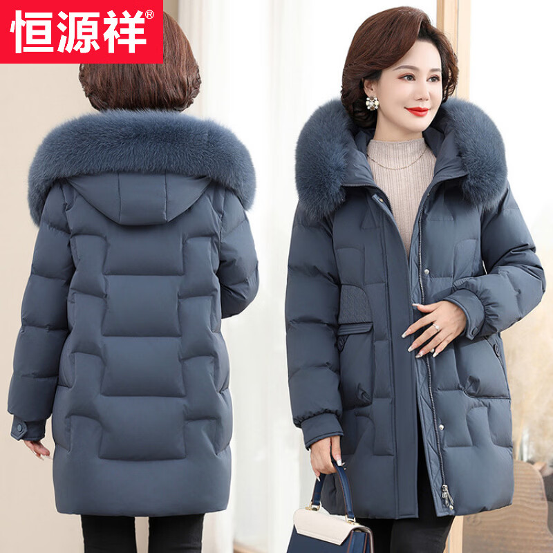 Hengyuanxiang middle-aged mother winter style down jacket 2026 new winter middle-aged and elderly female temperament warm real fur collar jacket dark khaki L