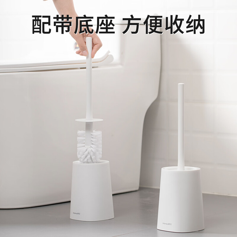 Camellia (CHAHUA) No dead angle splash-proof toilet brush set wall-mounted seat-type toilet brush household cleaning toilet artifact Aites toilet brush seat-type
