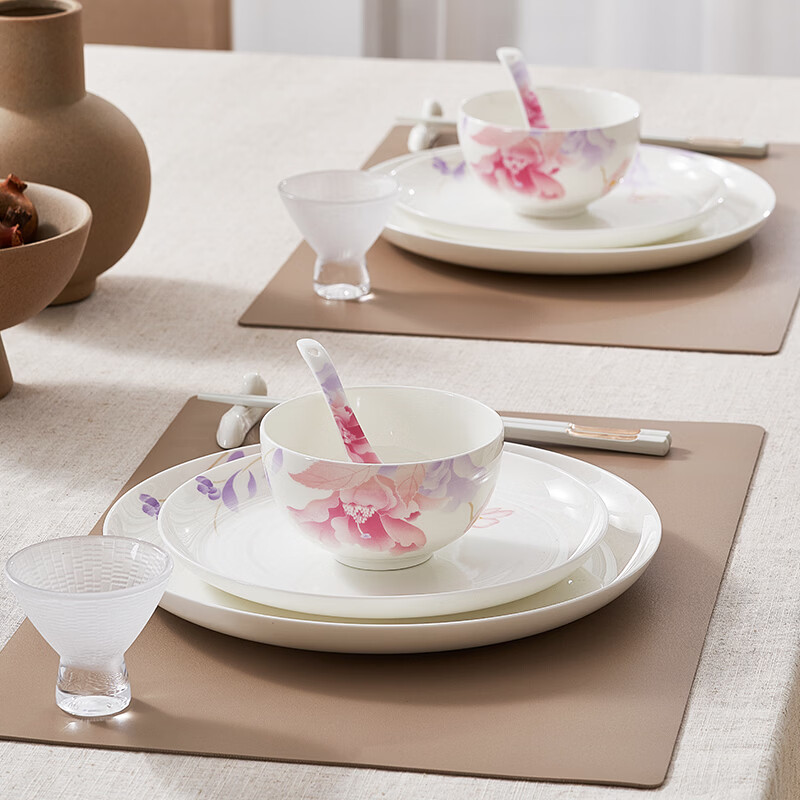 Huaguang National Porcelain Bowl and Plate Tableware Set Antibacterial Bone China Tableware and Dish Set Housewarming and Wedding Gift Flowers and Full Moon Suitable for 4 people Antibacterial Gift Box 22 pieces