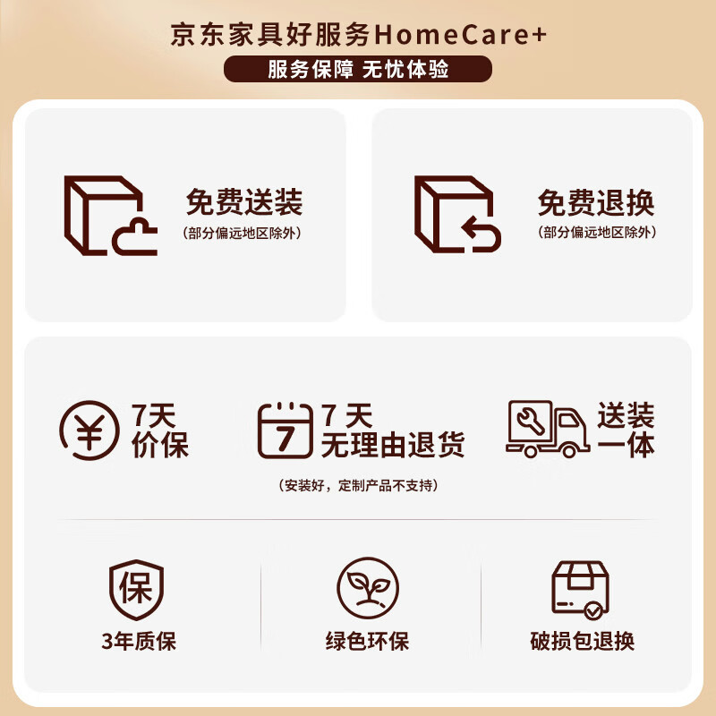 Youkaji walnut Chinese solid wood bed 1.8mx2m master bedroom double bed storage bed 1922 1.8m frame