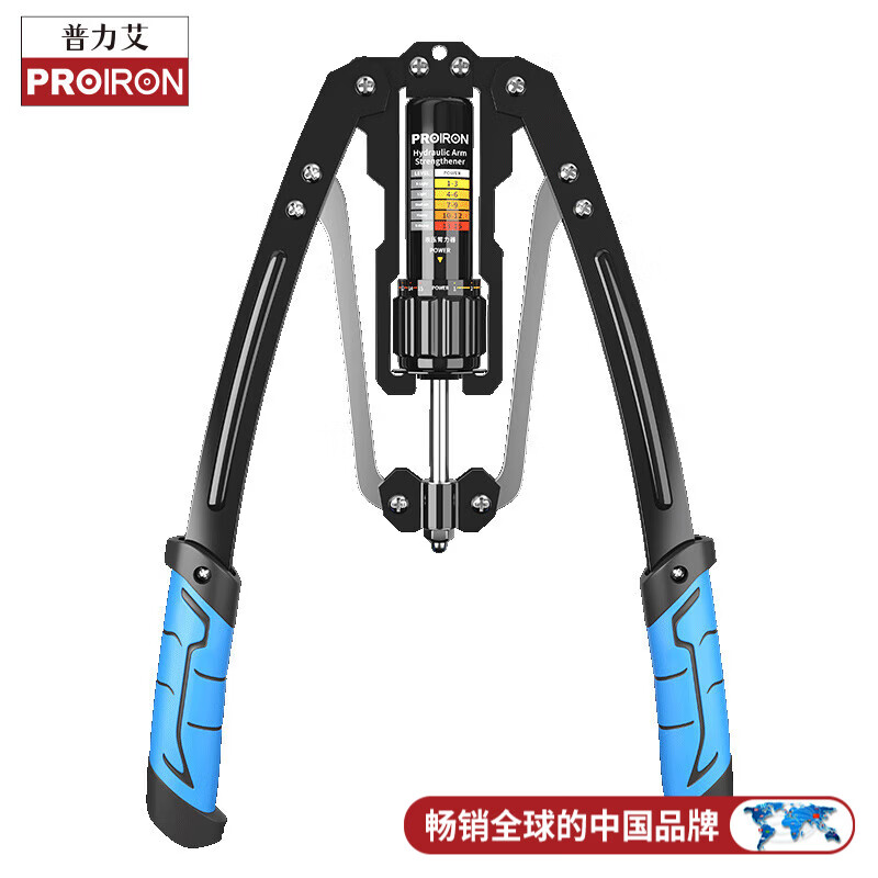 PROIRON Arm Strengthener 10~200kg Adjustable Hydraulic Arm Strength Bar Men's Grip Bar Chest Muscle Training Equipment