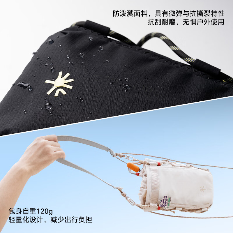 PGYTECH mobile phone bag Dandelion mirrorless camera bag shoulder bag OneGo mobile phone photography bag card machine storage universal outdoor lightweight and portable casual style deep space black