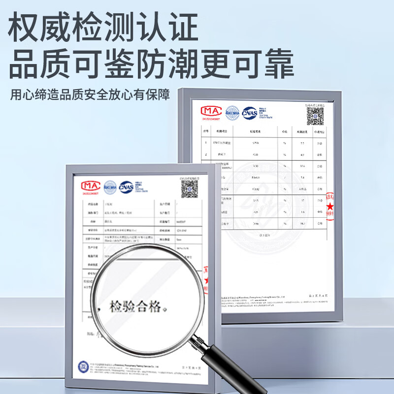 Mandelai blue color-changing silica gel desiccant industrial moisture-proof particle camera molecular sieve 3D printing supplies mechanical equipment electronic products dehumidification box transformer laboratory desiccant bottle 500g