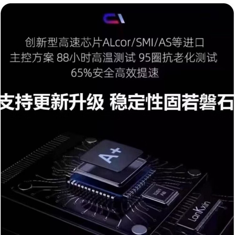 Pkpm structural design software R1.0/2.1 encryption lock dog 2026 new version of energy-saving construction software V6.2\1.5 pkpm2026 (supreme lock) official update