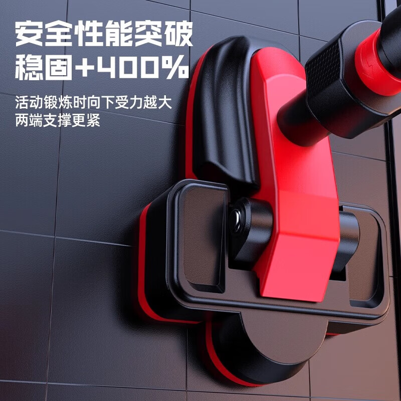 Champion recommended door-mounted horizontal bar for home indoor children's pull-ups fitness punch-free ring equipment four-leg board top + level + rings 120-160cm