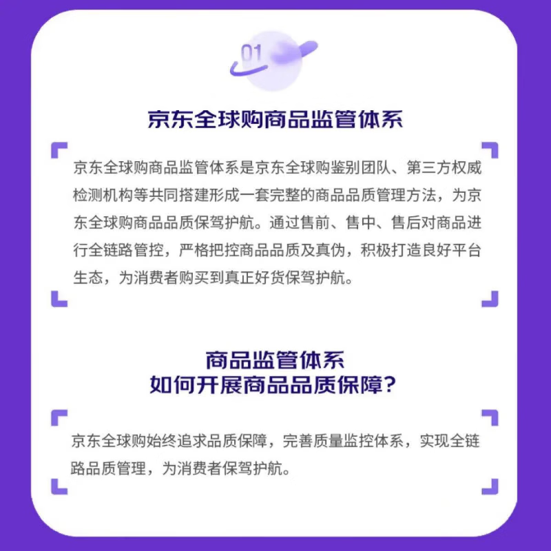 Gray Goose Liquor Original Vodka 1000ml 40% Imported Cocktail Mixing