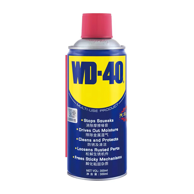 WD-40 multi-purpose multi-purpose universal metal curing agent 86300 300mL 1 bottle rust remover lubricant anti-rust agent maintenance agent cleaning agent