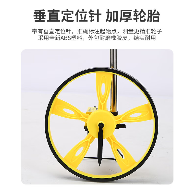 Cast solid roller distance meter handheld ruler wheel distance meter roller distance measuring instrument digital display wheel 50CM