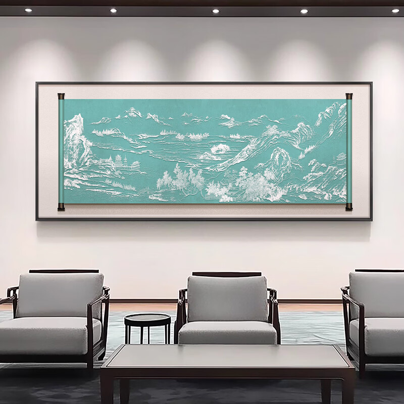Fantasy new Chinese style living room sofa background wall decoration painting hotel B&B restaurant landscape scenery high-end relief hanging painting Landscape Landscape X5321 Original wood grain solid wood frame No. 11 frame 150x60CM double-layer scroll relief texture three-dimensional technology