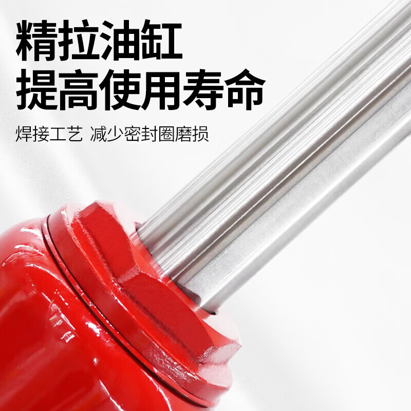 HUGOHUGO extended hydraulic jack horizontal vertical extended high stroke jack long hydraulic jack 8T 5T single pump flat bottom (adapted to 1 ton crane)
