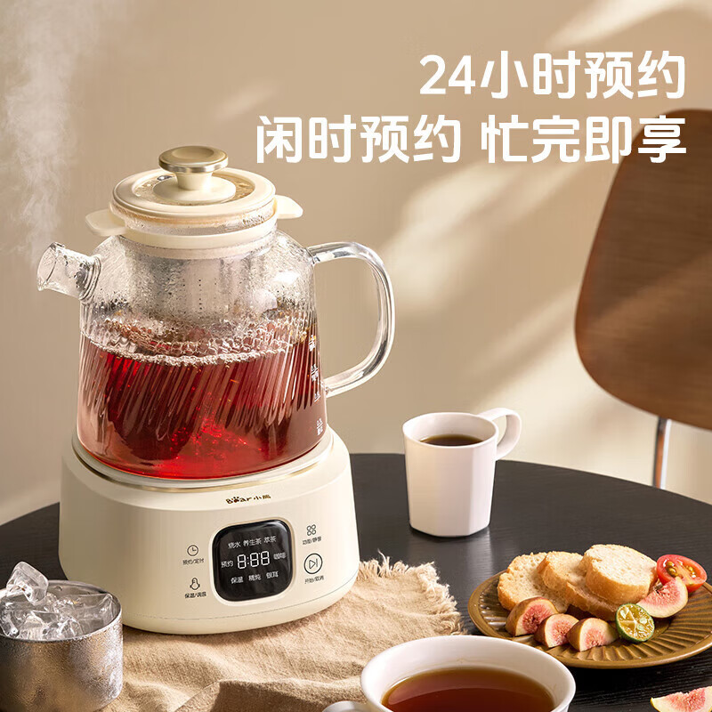 Bear Health Kettle Kettle Constant Temperature Tea Kettle Multi-level Insulation Boil Water Stew Kettle All-in-one Multifunctional Electric Kettle Flower Teapot Office Glass Boil Water Health Kettle 0 Glue YSH-E12S2 All-glass Kettle Body Equipped with Filter Stew Cup 1.2L