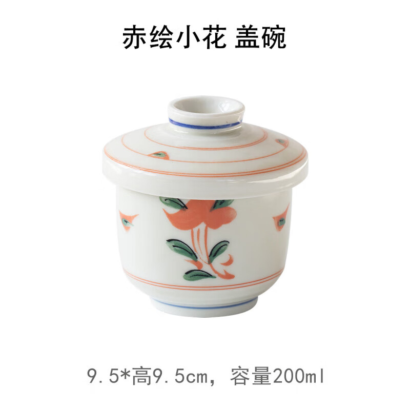 OGBI imported from Japan, Mino-yaki sakura and Chinese herbal tea bowl, Japanese-style steamed egg bowl, stew pot for one person with lid to separate steamed soup, red-painted flower covered bowl * one piece (comes with wooden spoon)