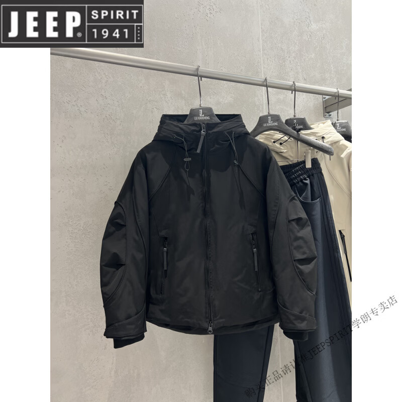 JEEP SPIRIT90 White Duck Down Hooded Workwear Down Jacket Men's Winter New Loose Thickened Warm Jacket New Off-White M Recommended Weight - 125 Jin