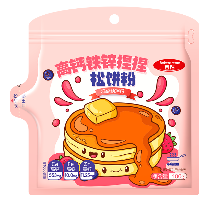 Hundred Diamonds Calcium Iron Zinc Kneaded Waffle Powder 100g*3 Bags Breakfast Household Waffles Egg Waffles Dorayaki Baking Ingredients