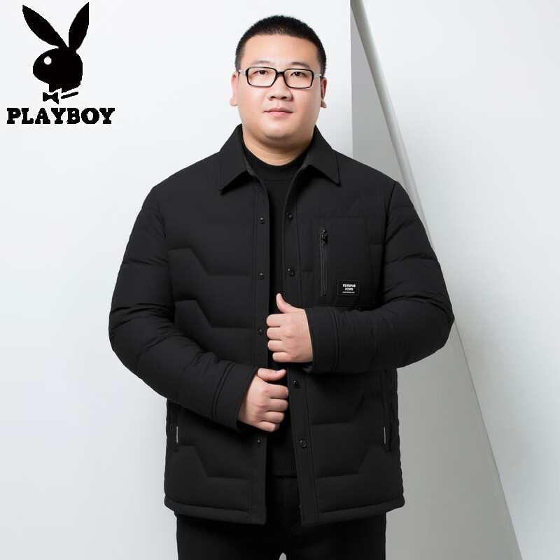Playboy middle-aged and elderly down jacket men's large size loose plus fat extra large warm jacket extra large fat dad special winter clothing coffee color 7XL about 255 pounds