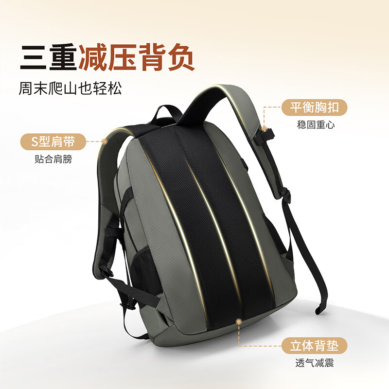 OIWAS Kunpeng series backpack computer bag laptop bag men's business backpack travel bag handbag black