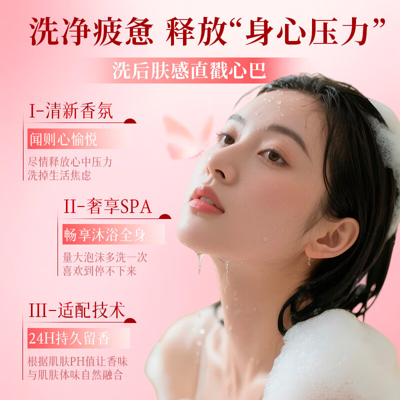 SHU FOORAN Bath Ball Bubble Bath Super Lots of Bubbles Super Large Super Fragrant Bath Ball Hotel Bath Ball Essential Oil SPA Bath Ball Bath Salt Milk 10 Roses 10 Free Petals Bath Bag Bath Soap Shop Hot Sale